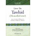 Livre du Tawhid [Mohamed Ibn Abdel Wahab]